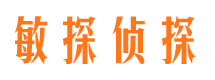 汾阳外遇出轨调查取证